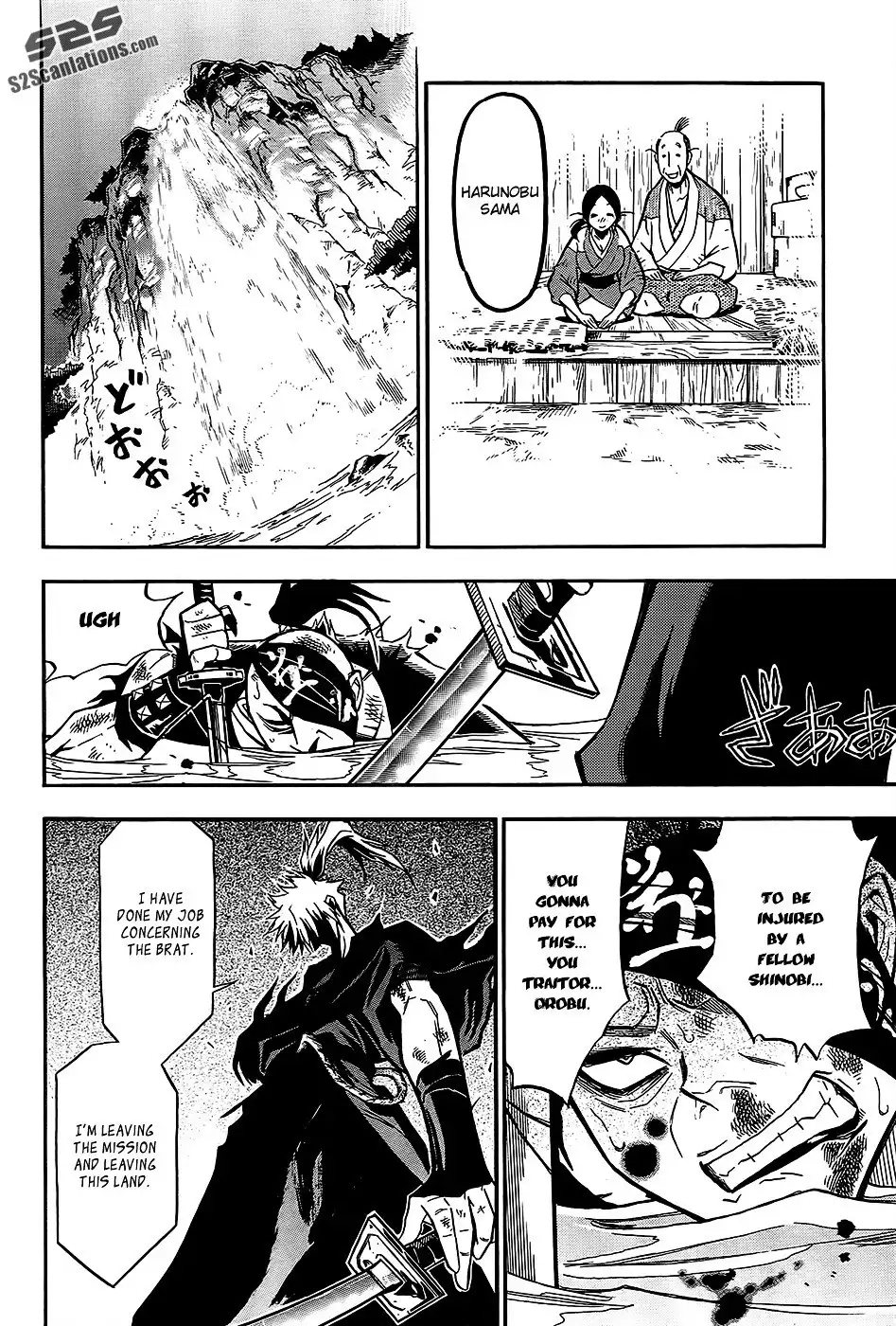 Samurai Ragazzi - Sengoku Shounen Seihou Kenbunroku Chapter 1 65